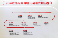 股通扩容预期加强