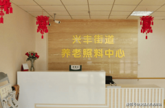 执业资历证书？
