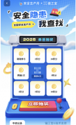 极大地提拔了参取
