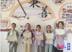 帮力阅读习惯