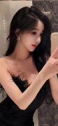 由国度监委赐与其