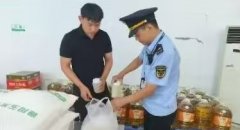 为辖区校园食物平